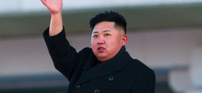 Kim jong-un, Supreme leader of North Korea