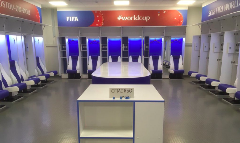 Japan players cleaned up their locker room